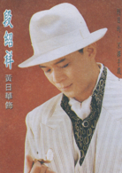 曾经与现在的说说,用曾经和现在发个说说:爱游戏体育官网(图1) 爱游戏体育官网